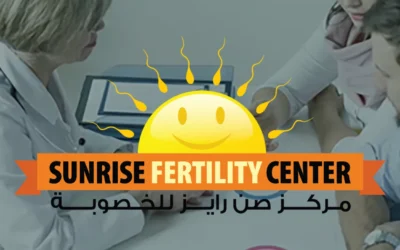 أفضل مركز تحديد نوع الجنين في مصر
