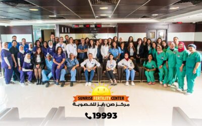 The Best Hospital for Intracytoplasmic Sperm Injection (ICSI)